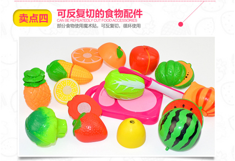 72件套餐具3合1-详情_06