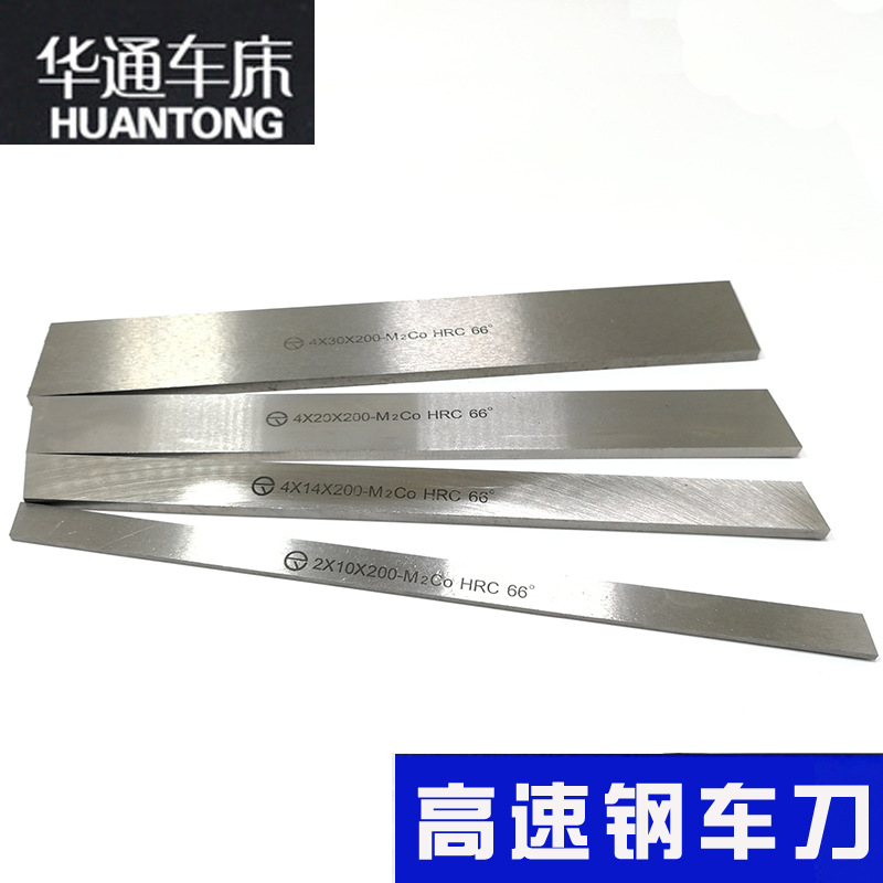 4mm 200mm 4mm-200mm