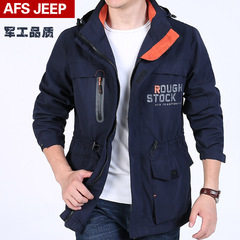 086 Men's Casual Jacket Outdoor Large Size Hooded Jacket Windproof Breathable Men's Jacket