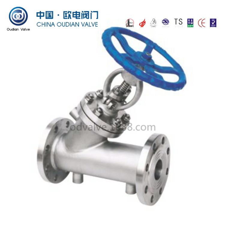 夹套截止阀   不锈钢截止阀   BJ45H/W保温截止阀