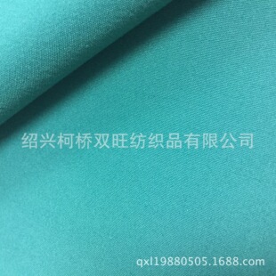 45*45 133*72TC ���I �����󿗲� ƽ�y�����e�r������  Ʒ�|���C