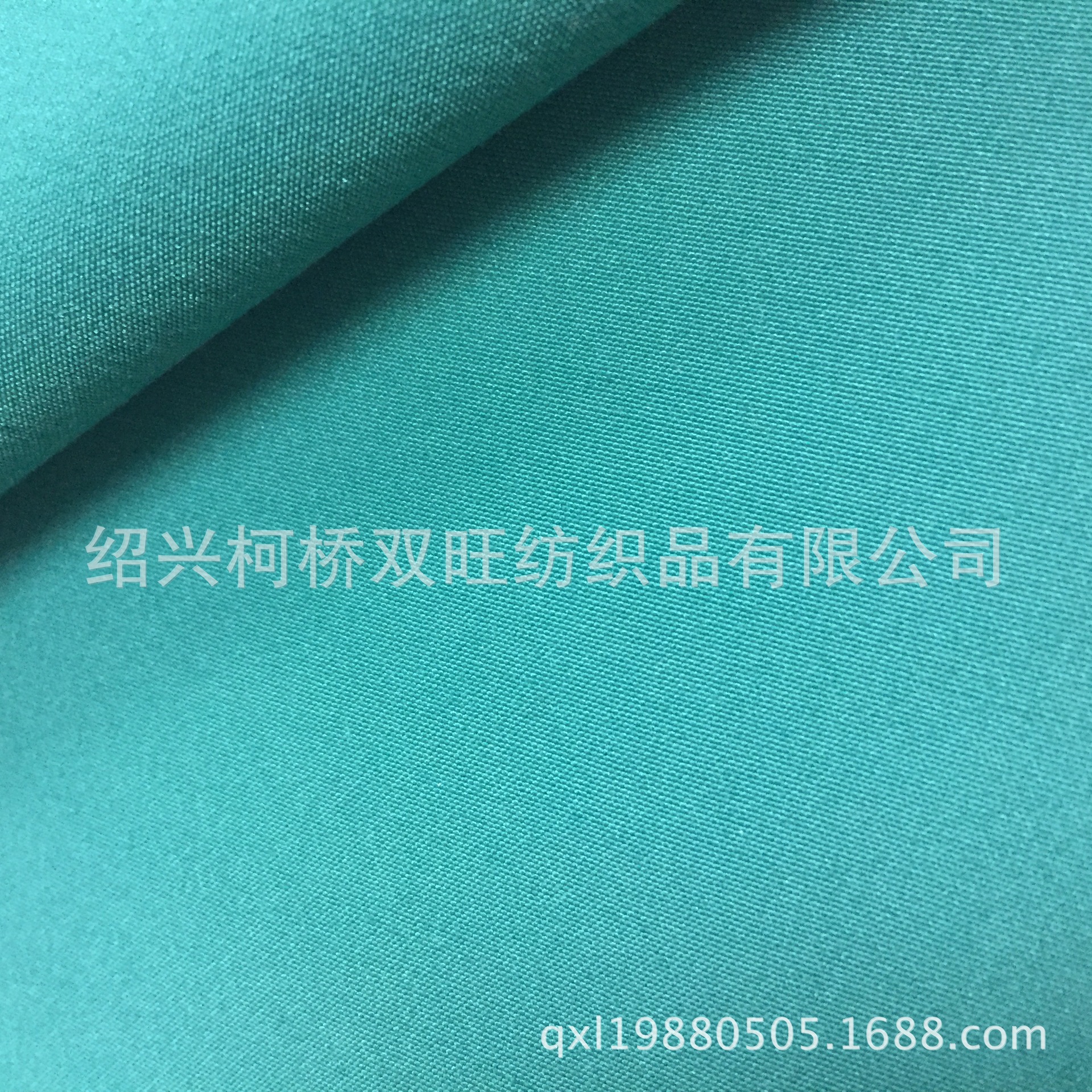 45*45 133*72TC 府绸 涤棉梭织布 平纹布休闲衬衫面料  品质保证