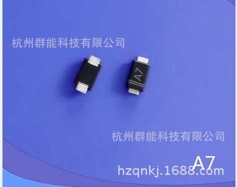 贴片二极管  A7