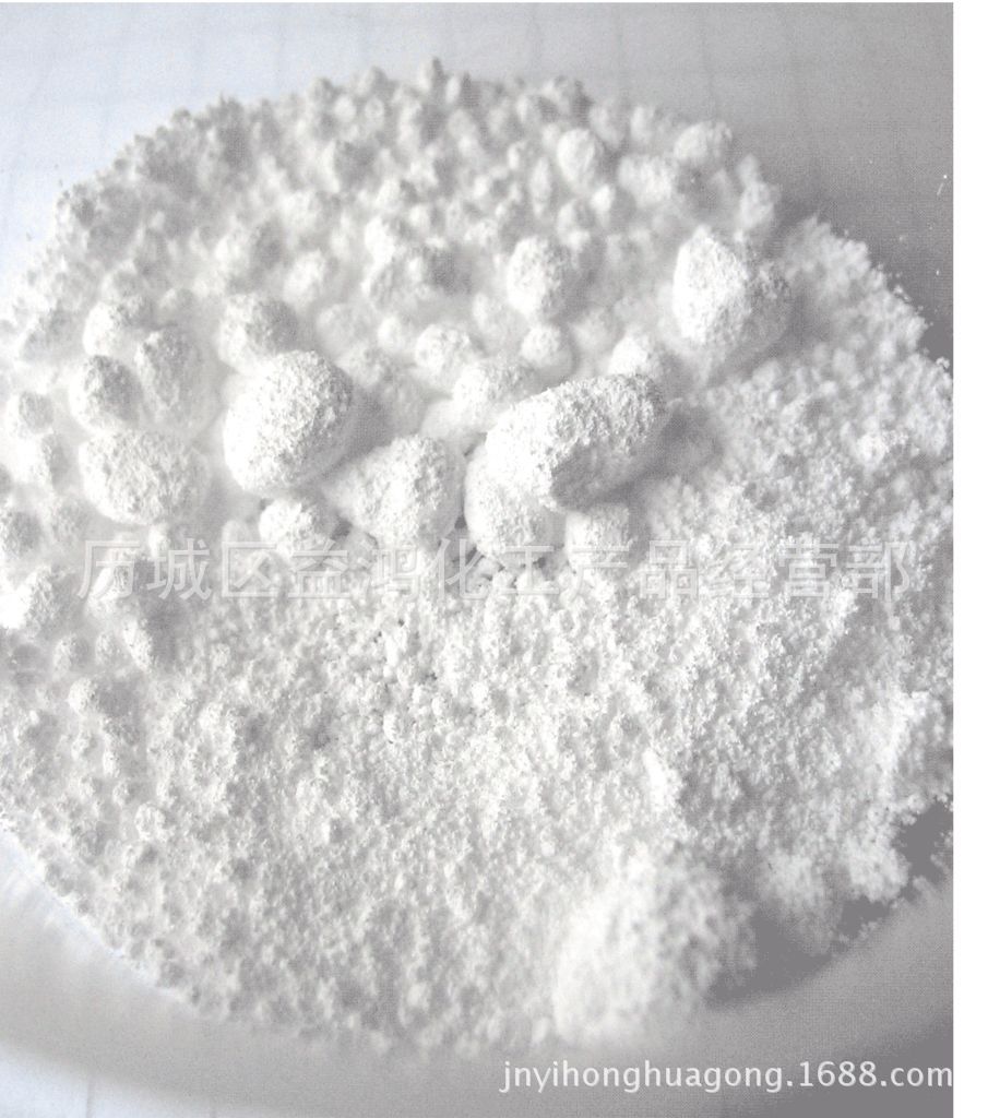 现货直销优质    供应  三聚磷酸铝  油漆专用涂料专用