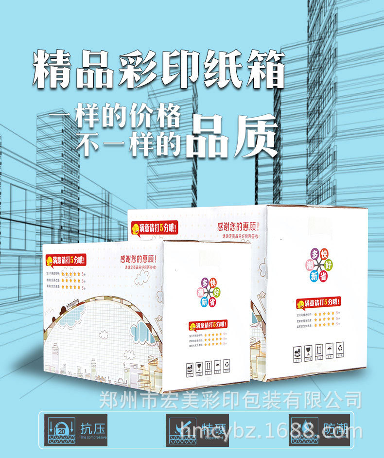 白色详情杨俊霞_01