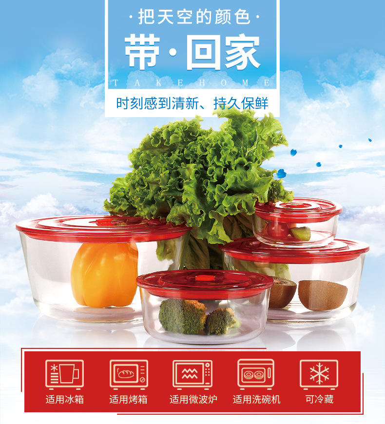 抽气阀（红色790）_03