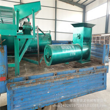 ɽ�������{�����x�C�r�� �����ٴ��^�V���R������ۙC��ˮ�����I