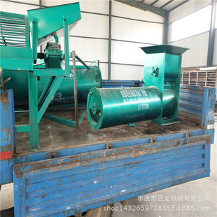 ɽ�������{�����x�C�r�� �����ٴ��^�V���R������ۙC��ˮ�����I