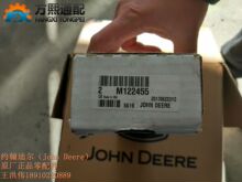 M122455 ��Ƭ  Լ���϶���ݻ����
