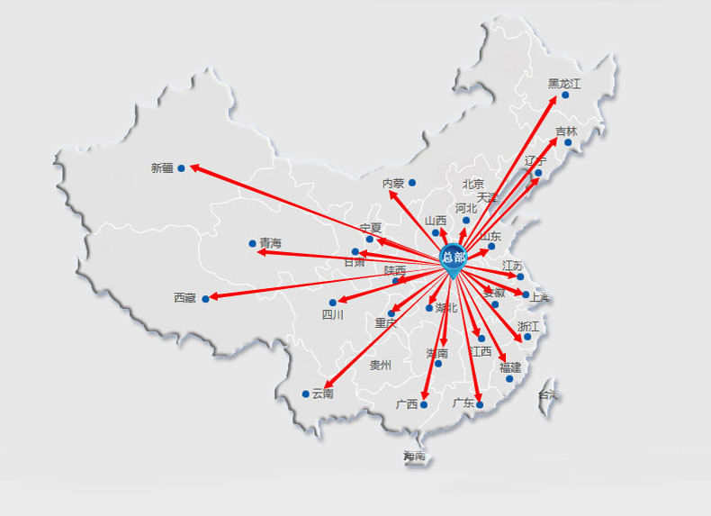 混凝土搅拌机厂