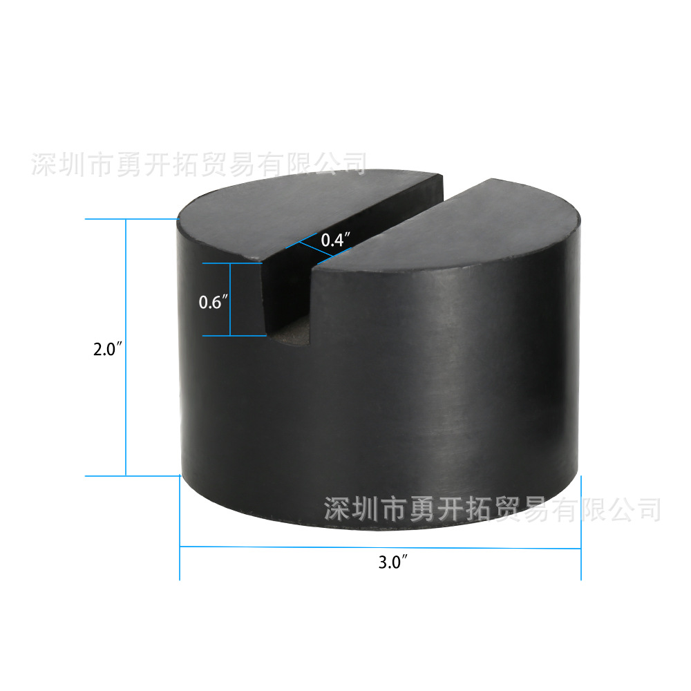 千斤顶轮轴橡胶垫 加高款