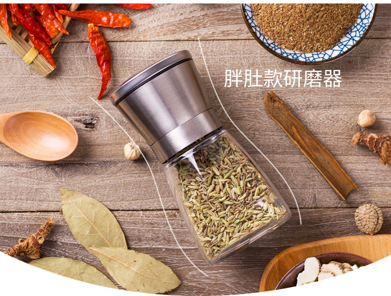 不锈钢玻璃研磨器_02