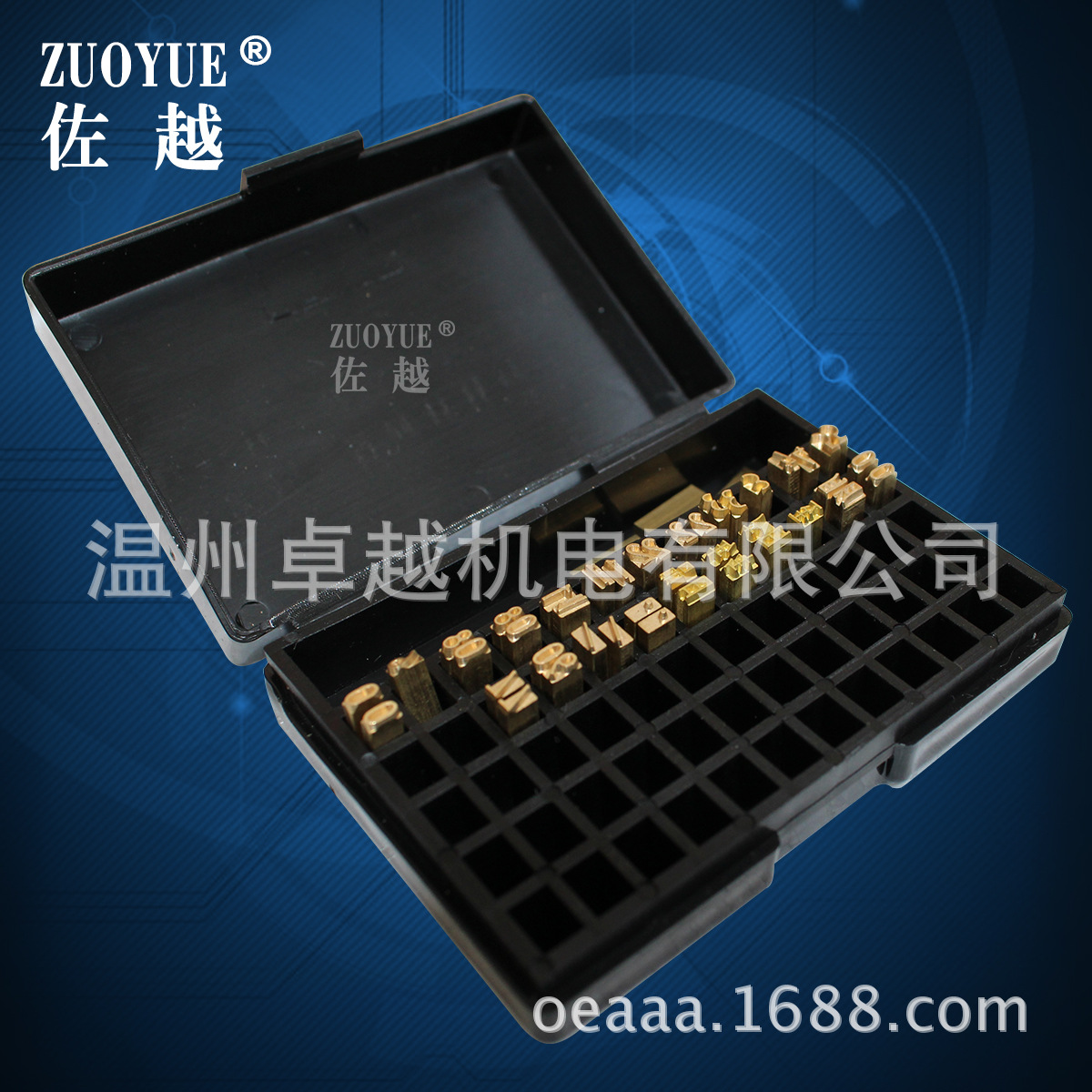 2*4*15MMɫ�����������ͭ���� ī�ֱ�ʾ������ ������ڻ�����