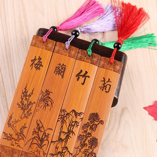 梅兰竹菊款式1  310  310