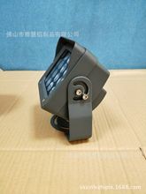 厂家供应LED新款智能交通补光灯外壳、频闪灯闪光灯、投光灯外壳