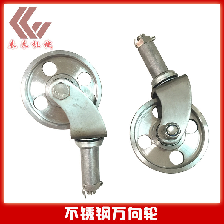 不锈钢轮子 CT-C热风循环烘箱烘车轮子不锈钢尼龙轮设备