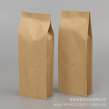 ���S���l�з�͸���y���ȶ����b�� ţƤ������XʳƷ���ɼ�ӡlogo