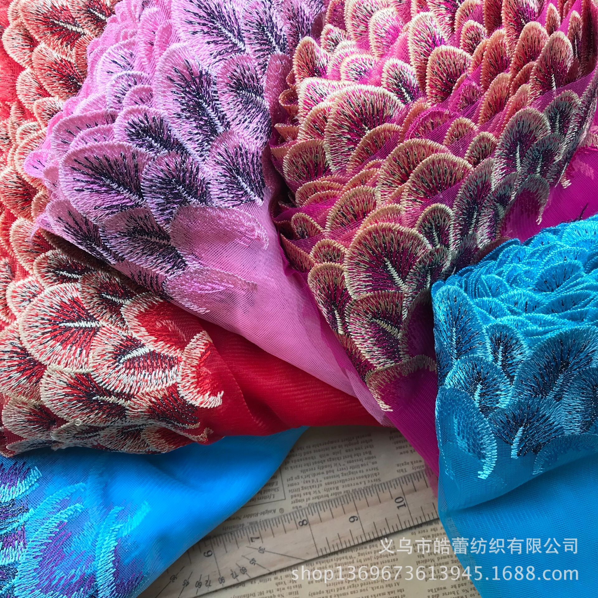 QQ鍥剧墖20171108143713