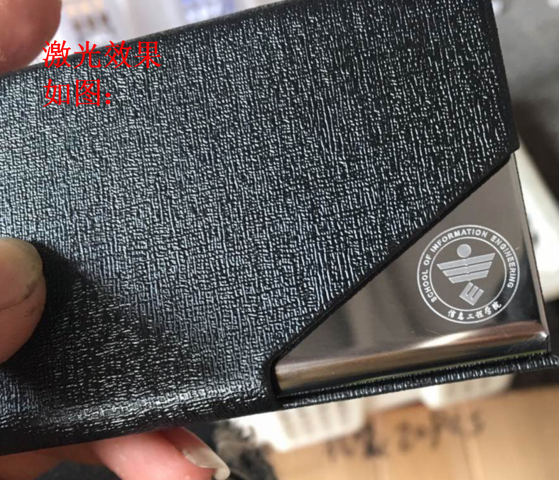 QQ图片20170608075633