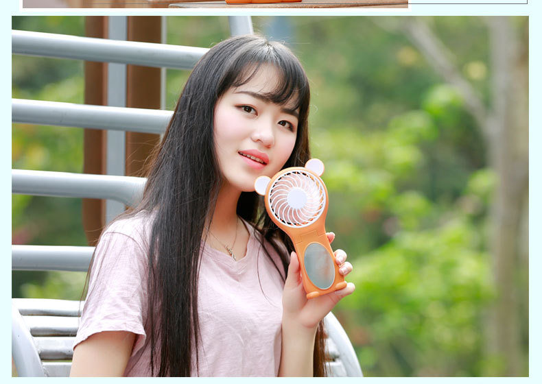折叠风扇-2_01_19
