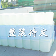 ޹�²ݼ�¶��Ͱ �S��ֱ�N��ˮԭ�a�����l�½�65�F��؛ԭ�����l