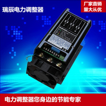 生產銷售相位控制器，電力調整器（調功器，調壓器）SCR,可控硅