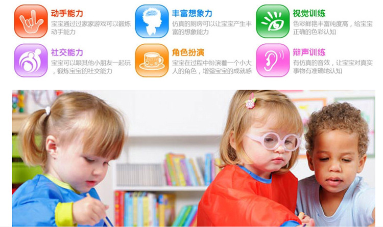 声光厨房-详情_05