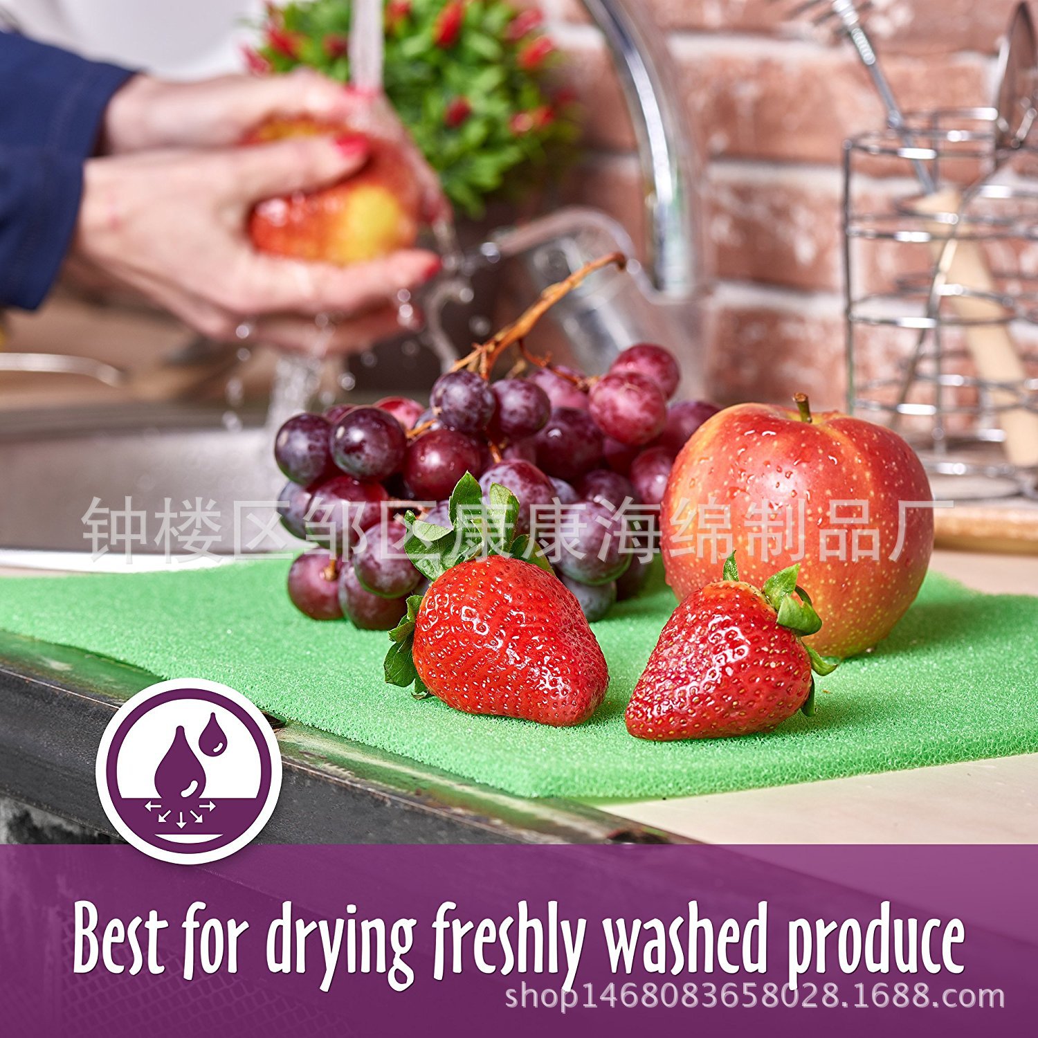 厂家供应 橱柜冰箱防霉棉垫 过滤杂物海绵垫 防潮干燥过滤绵