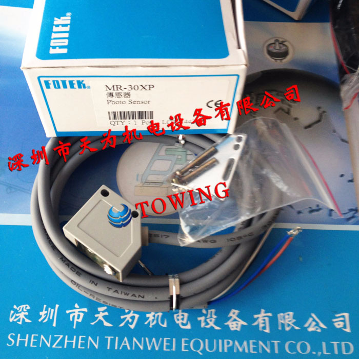 【实物拍摄】FOTEK台湾阳明MR-30XP小型防水结构光电开关