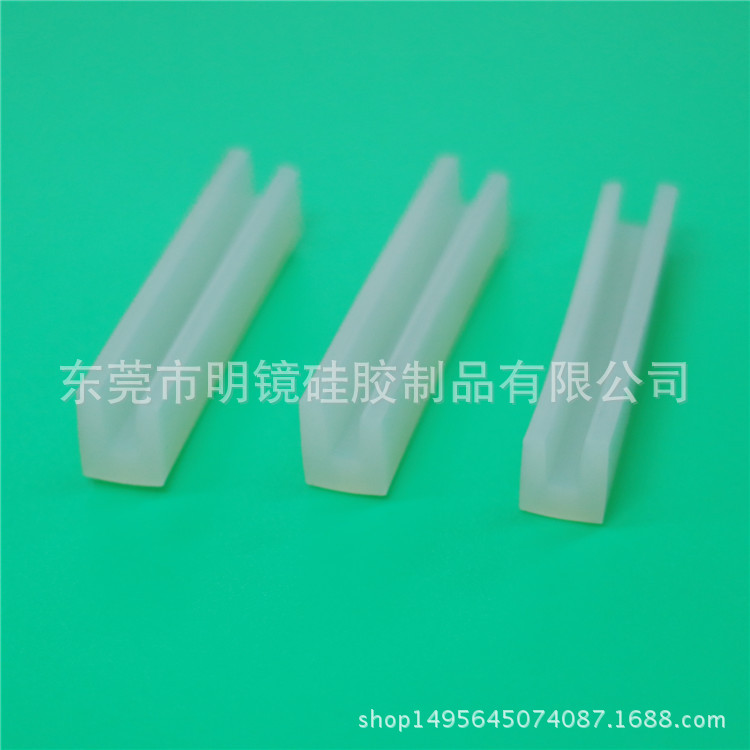 厂家直专业定制 护边硅胶条  U型封硅胶条