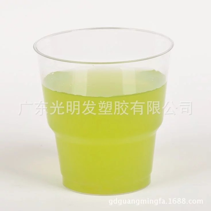 品尝杯一次性20ml透明塑料杯子超市活动咖啡果汁饮料牛奶小试饮杯