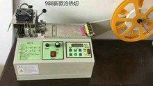 �����д��� �¿�Һ���� �׿����� ��������֯����
