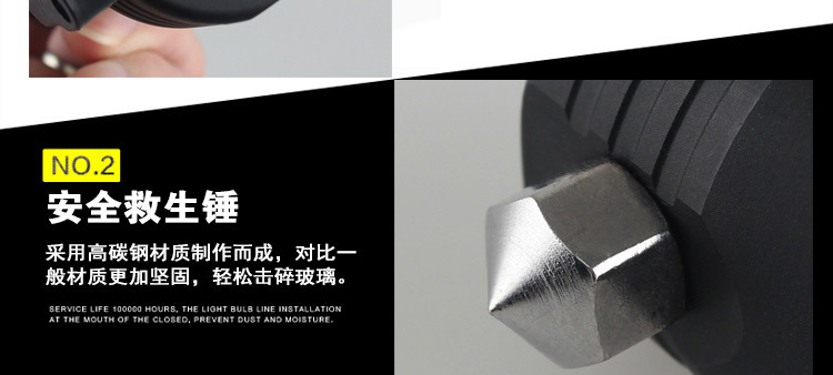 户外多功能强光充电铝合金太阳能手电筒带USB救生锤应急手电筒 pic 20