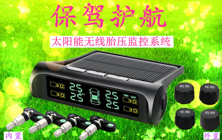 TB2OjxjpYBmpuFjSZFAXXaQ0pXa_!!