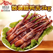 㽭خa f¡3kg Dࣨ uζʳС