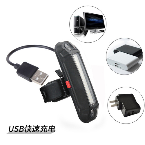 Bicycle charging taillight single bike light single USB charging warning light mountain bike road bike light super bright