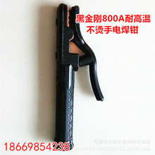 �y���ƺڽ���800A늺��Q늺��A늺����Q�����Q�~呉����C�ּ��L��