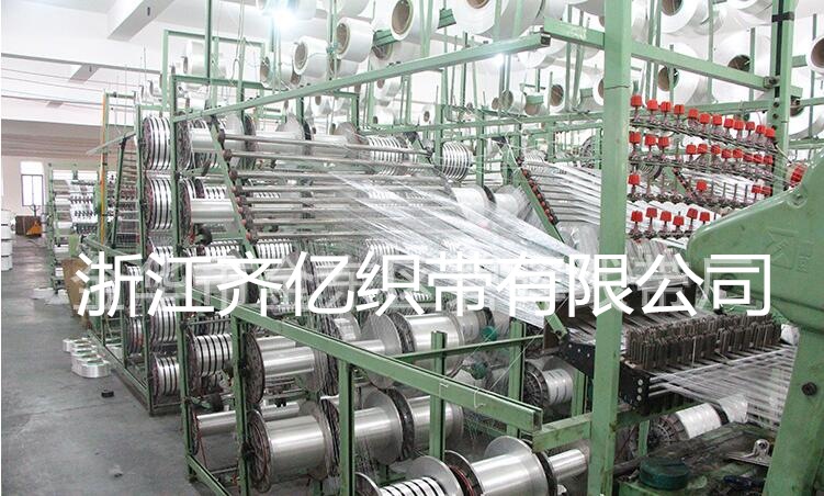 70R)ZNPX4F(0S0FX9{7)ARR_副本