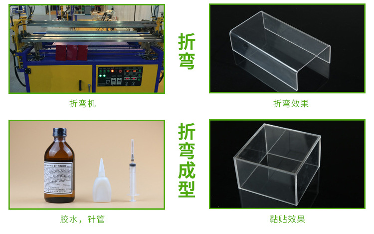 詳情頁(yè)-(2)_19