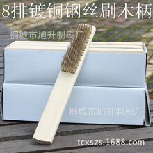 8����~䓽zľ��ˢ�S䓽zˢ���~�zˢ���Pˢ������������ˢ䓽zˢ
