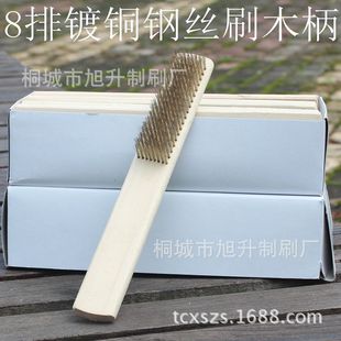 8����~䓽zľ��ˢ�S䓽zˢ���~�zˢ���Pˢ������������ˢ䓽zˢ