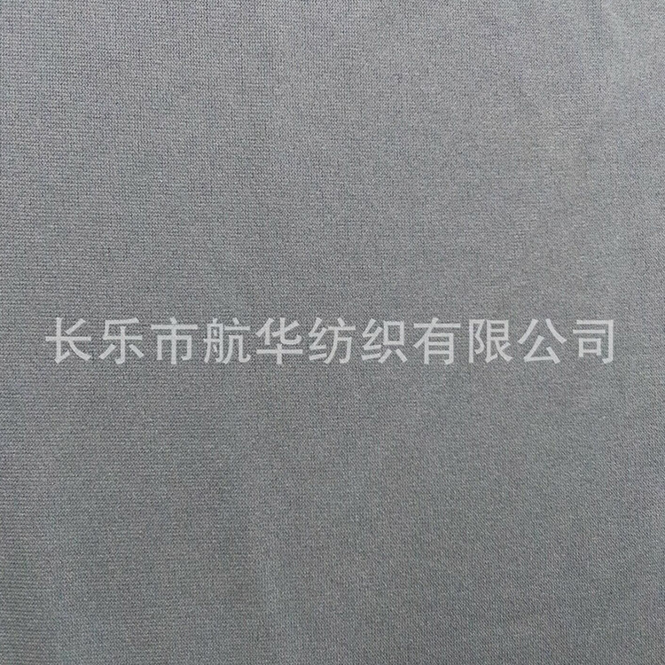 厂家直销单面布涤纶高端网布优质服装面料运动服用料里料