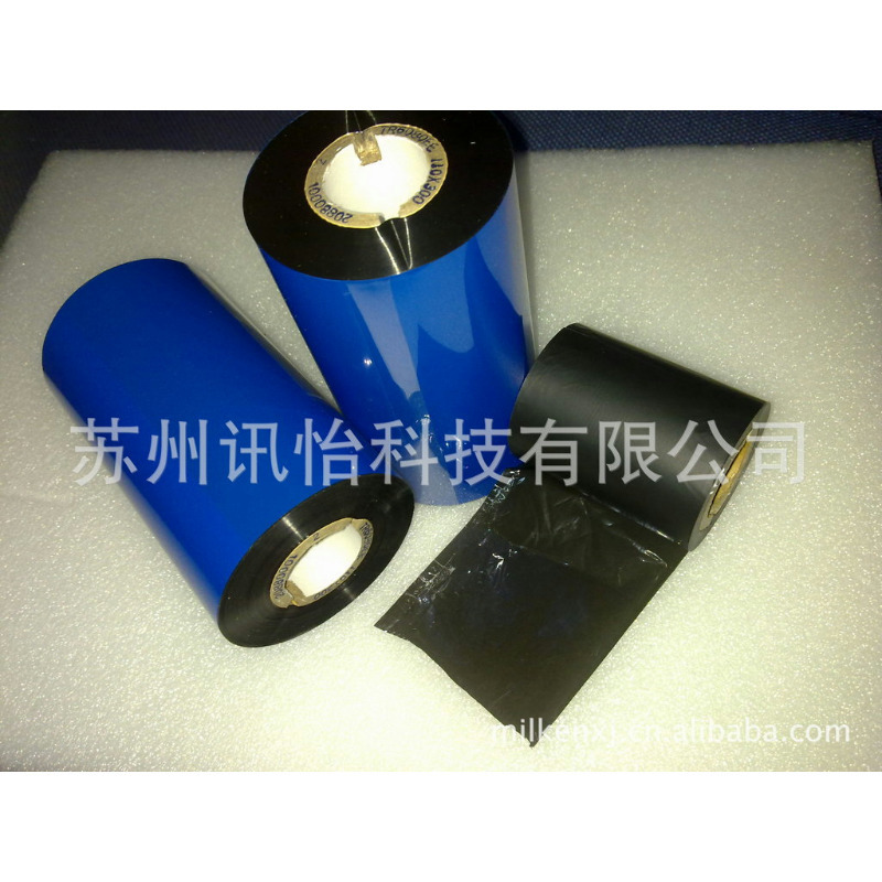 华阴DNP大日本树脂resin碳带厂 THermal transfer ribbon薄膜开关