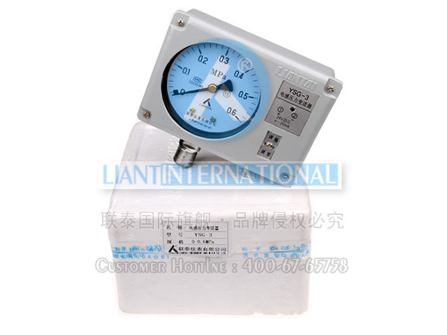 YSG-3电感式压力变送器压力表控制器联泰LIANTAI