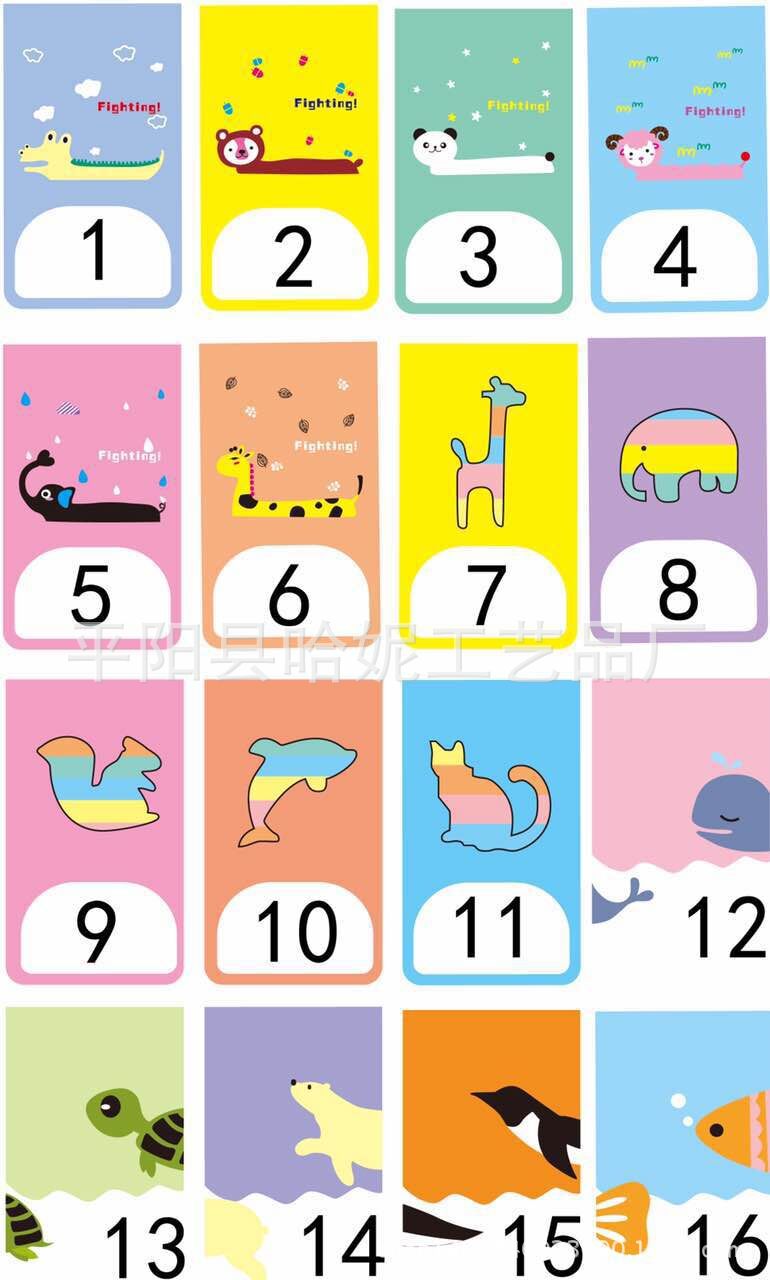 QQ图片20170221131411