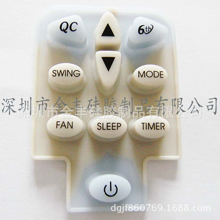 親涵絕緣橡膠墊片 導電斑馬條批發 導電橡膠片 矽膠導電斑馬條