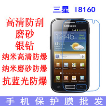  I8160ĤGalaxy Ace 2 ֻĤĤ Ĥ