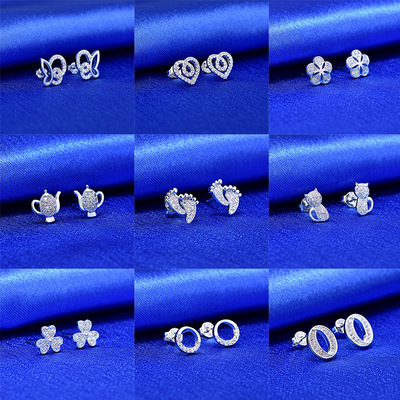巧兰轩仿银防过敏韩版多款锆石蝴蝶脚丫满钻女款耳钉礼饰品防过敏|ms