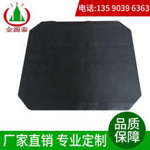 ��ɫ���ϻ��а� �h��HDPE����Ƭslipsheet���ϻ��а�P �S�����l