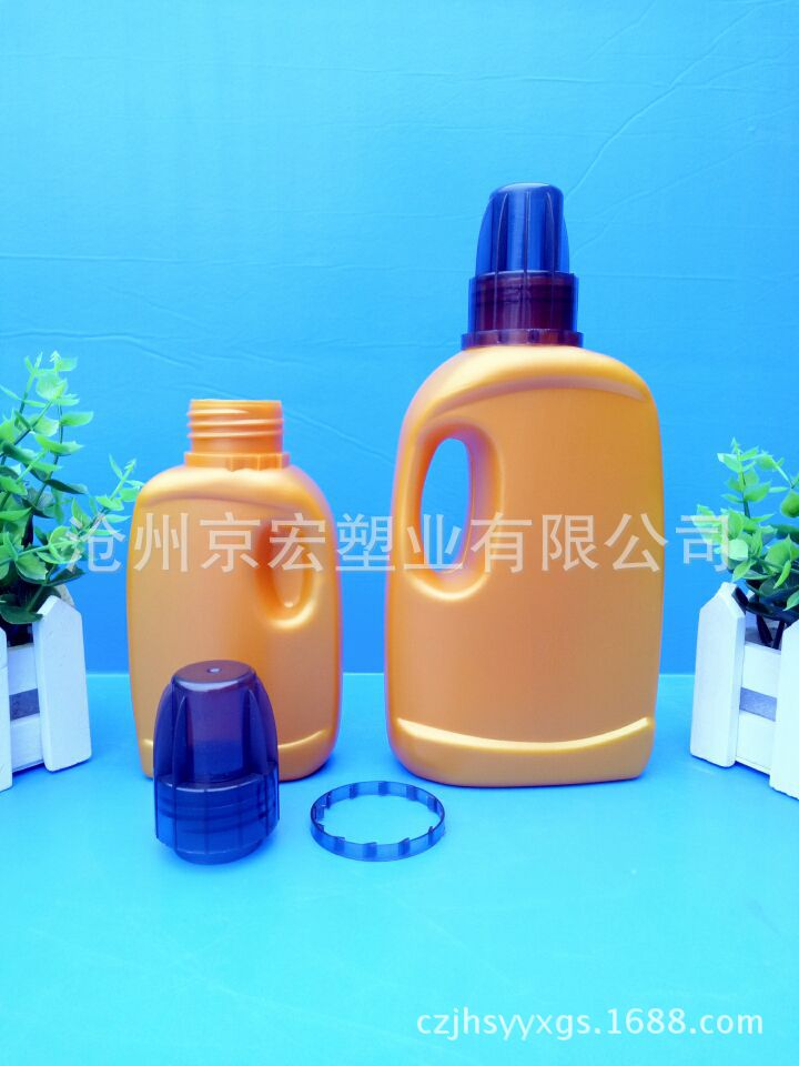 现货供应 250ml花肥瓶 营养液瓶 洗车液塑料瓶 铝箔封口 带刻度